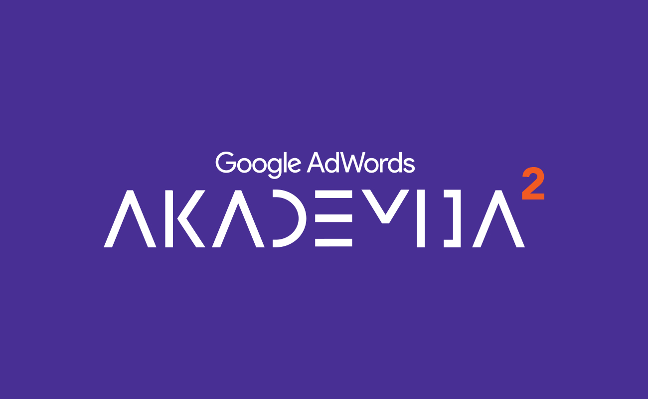 AKADEMIJA 2A