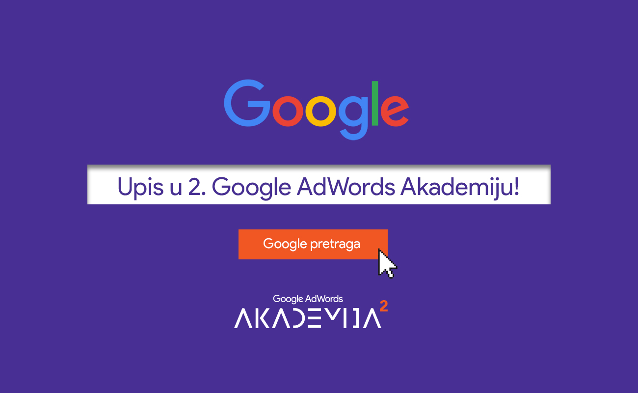 AKADEMIJA 2D